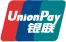 UnionPay（銀聯）