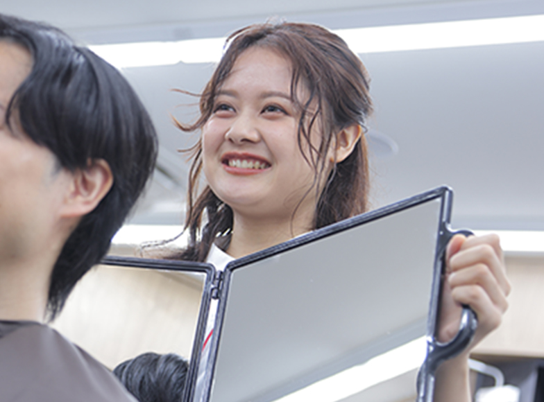 理容師・美容師免許をお持ちでない方