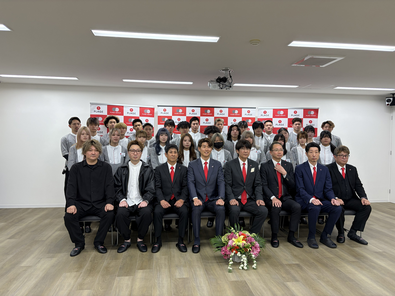 2026年度入社式を開催しました