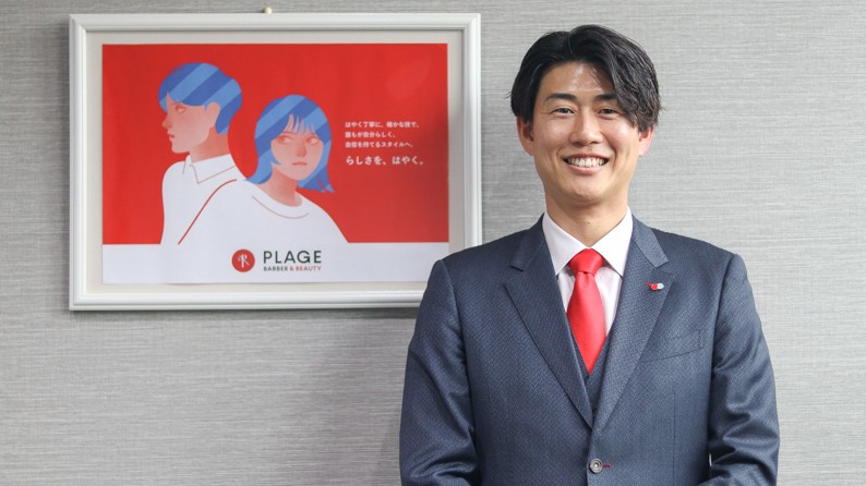 当社代表取締役社長 濱屋雄大が取材を受けました！