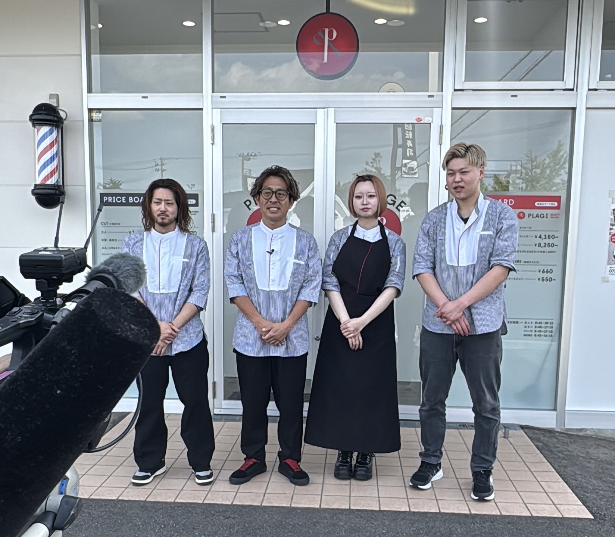 美容プラージュ　鶴岡砂田町店がTV取材を受けました！放送日：6月5日（金）