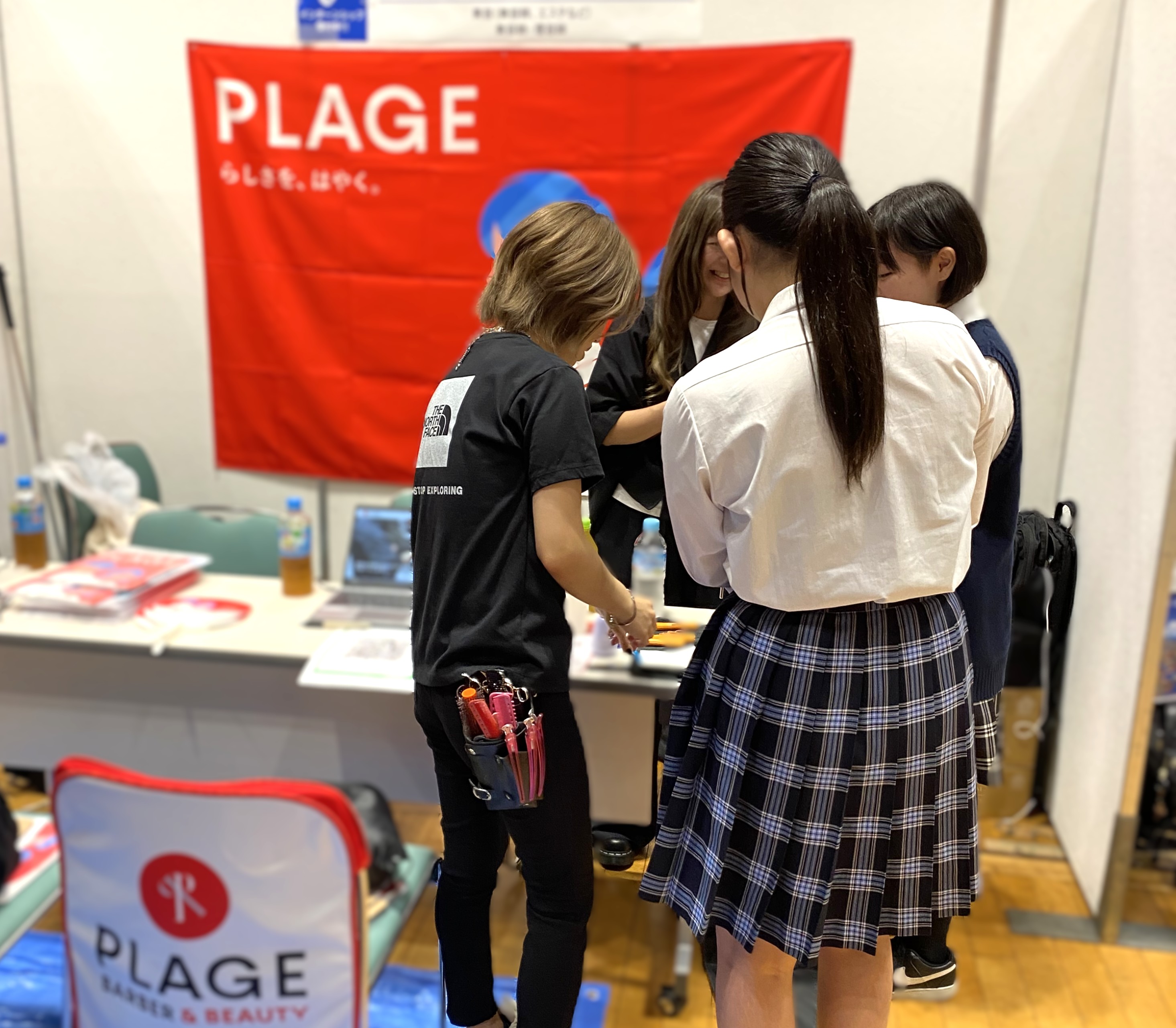 プラージュが岡山県おしごとフェアに参加いたしました！