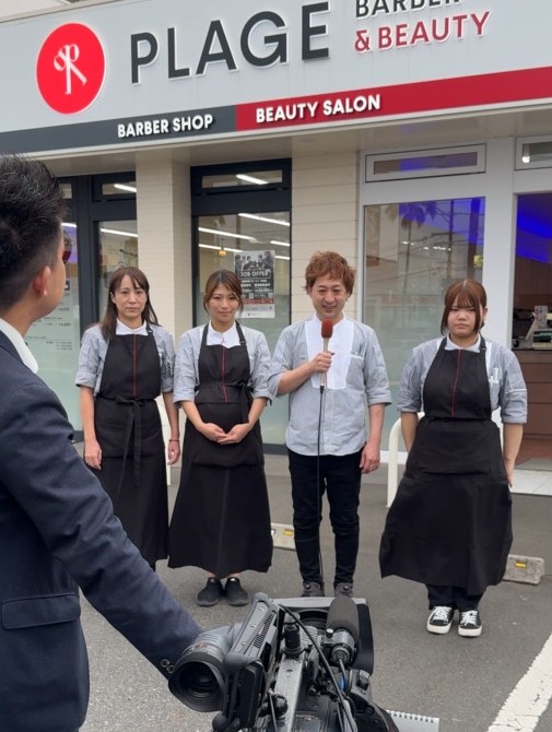 理容プラージュ宇宿店・美容プラージュ宇宿店がTV取材を受けました！