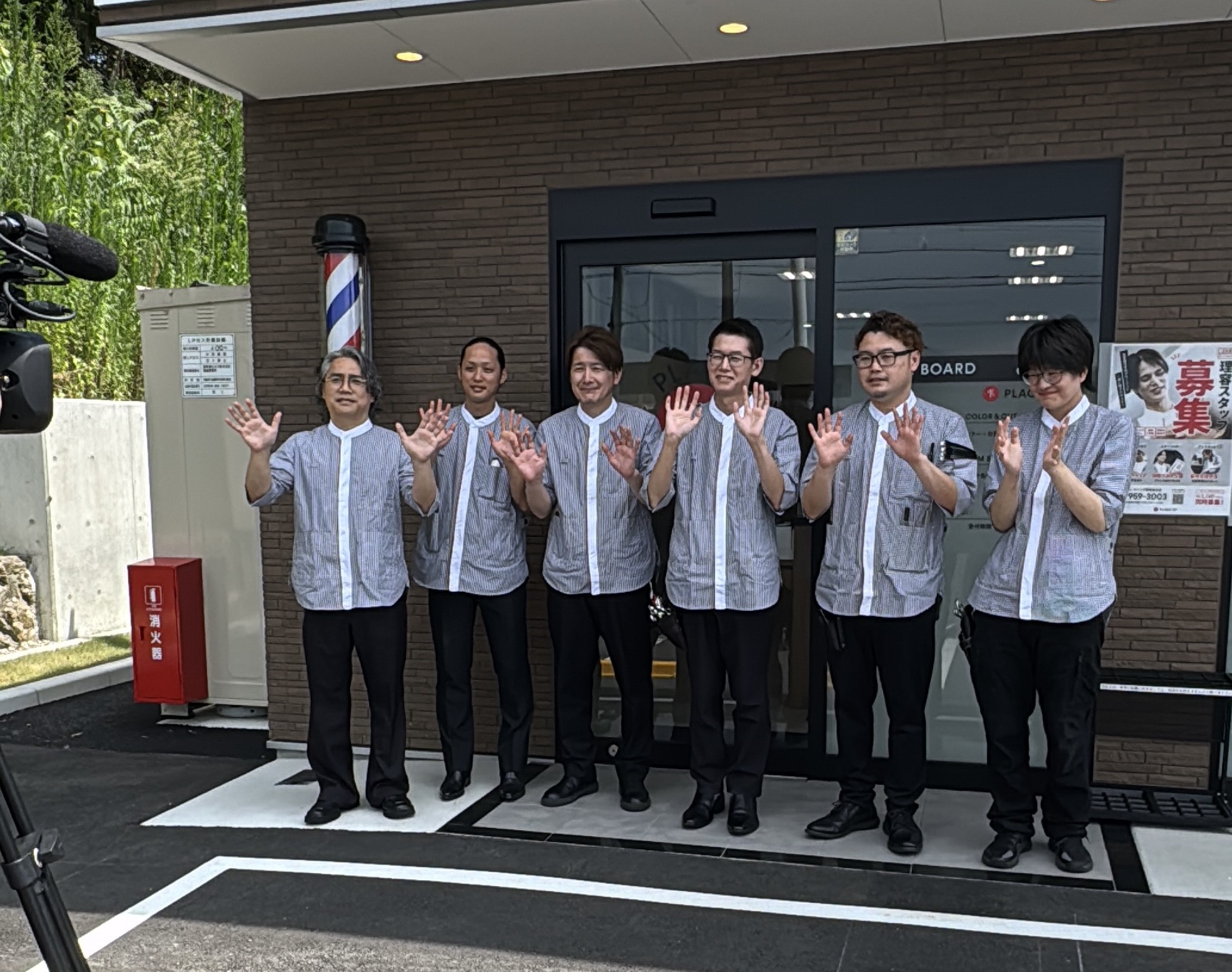 理容プラージュ　カインズ岡崎美合店がTV取材を受けました！放送日：8月31日（土）