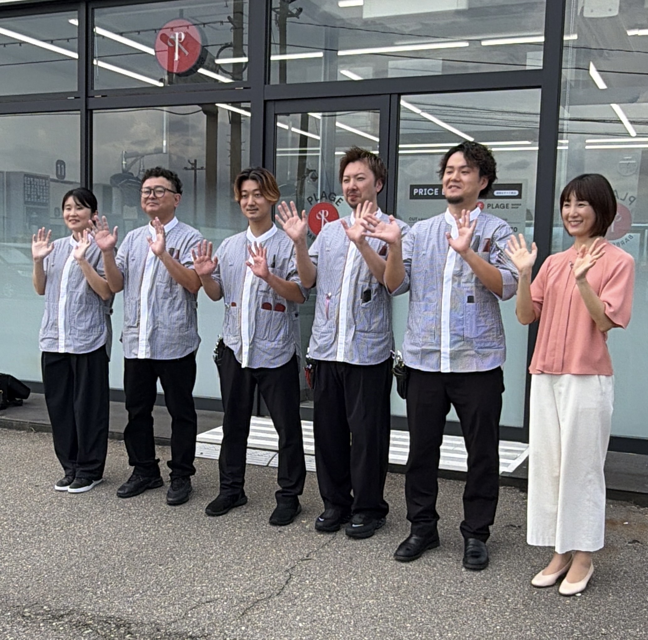 理容プラージュ　小松店がTV取材を受けました！放送日：9月4日(金)放送