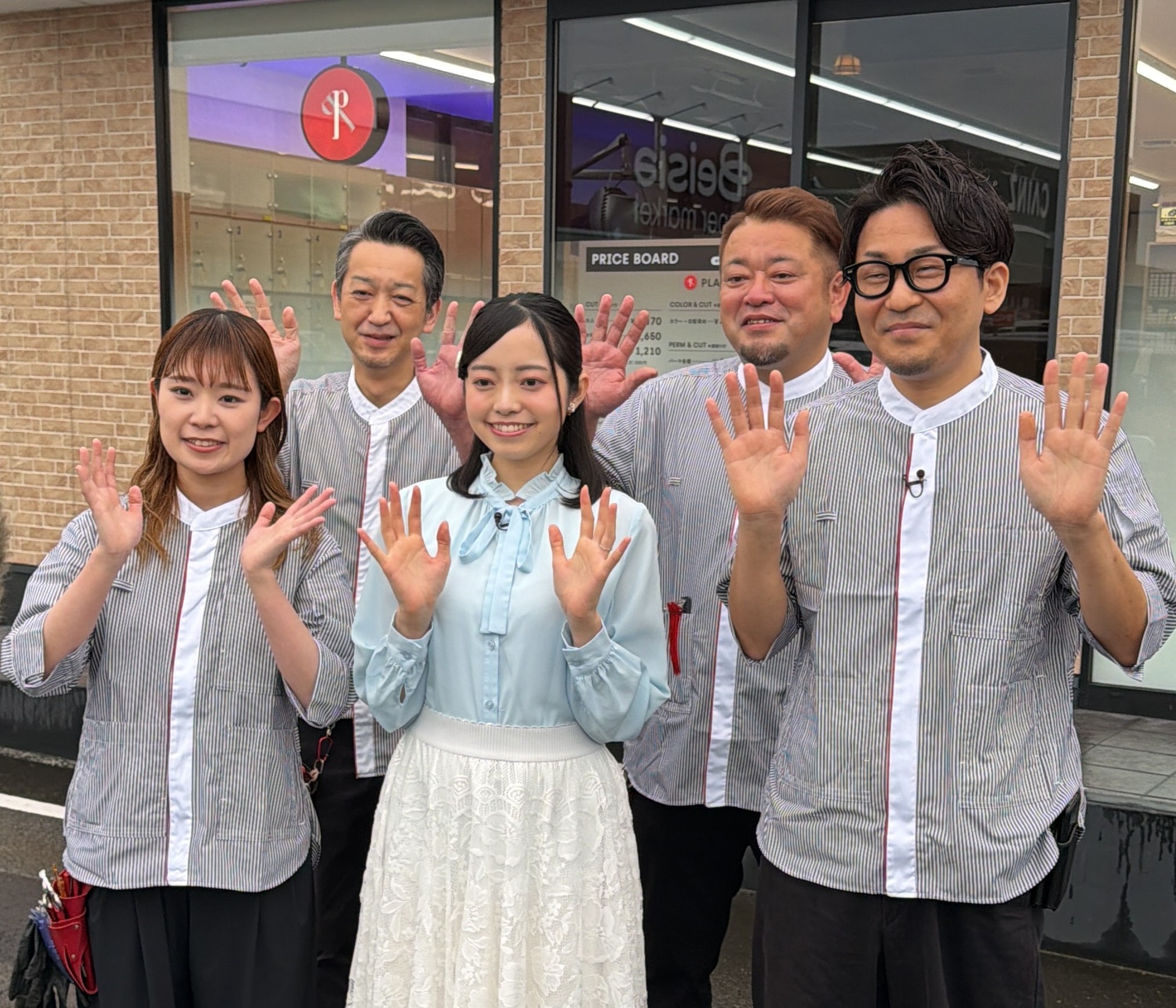 理容プラージュ　カインズ藤枝店がTV取材を受けました！放送日：9月23日(水祝)放送