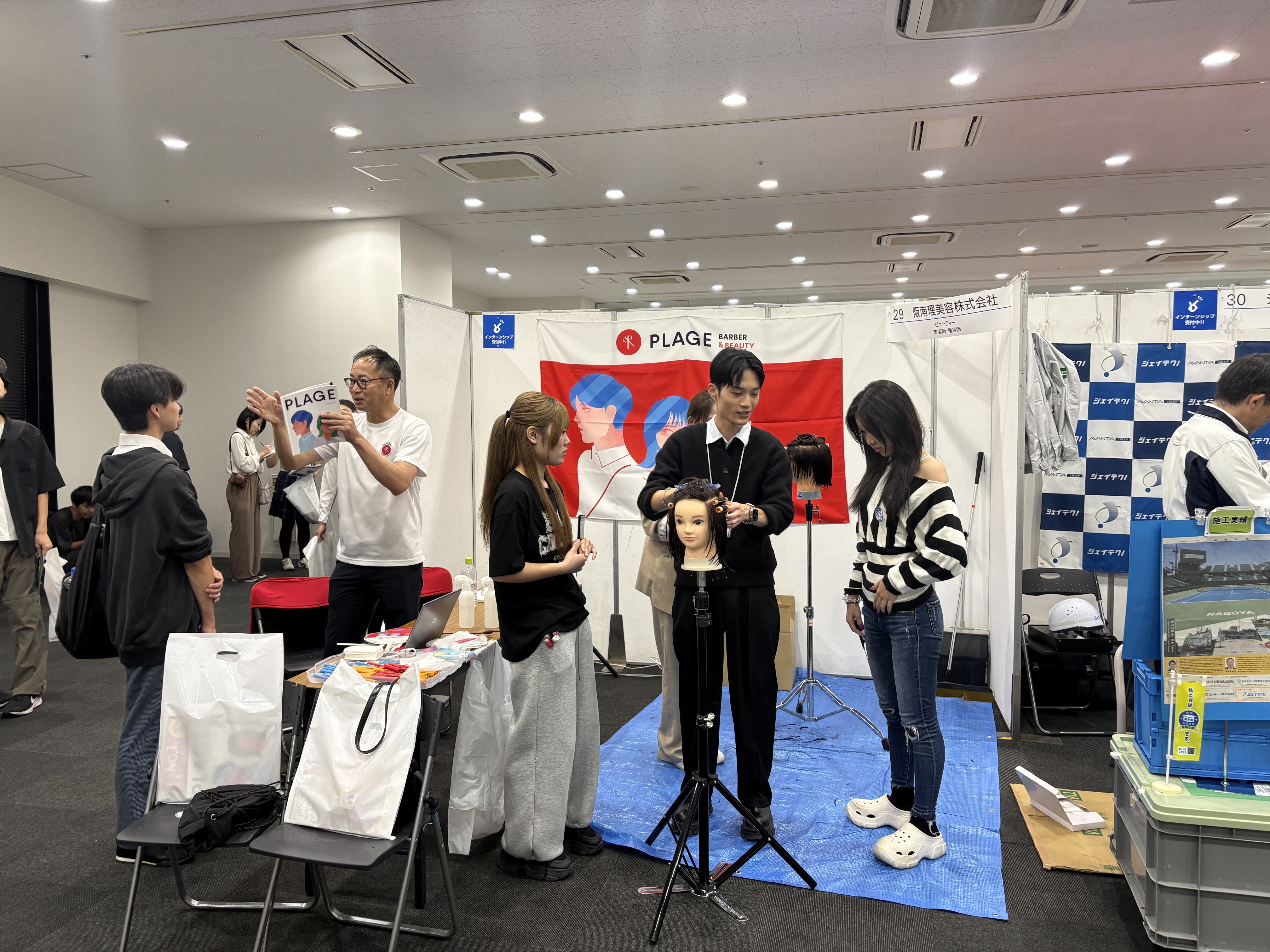 『ジョブドラフトFes名古屋』に参加しました。