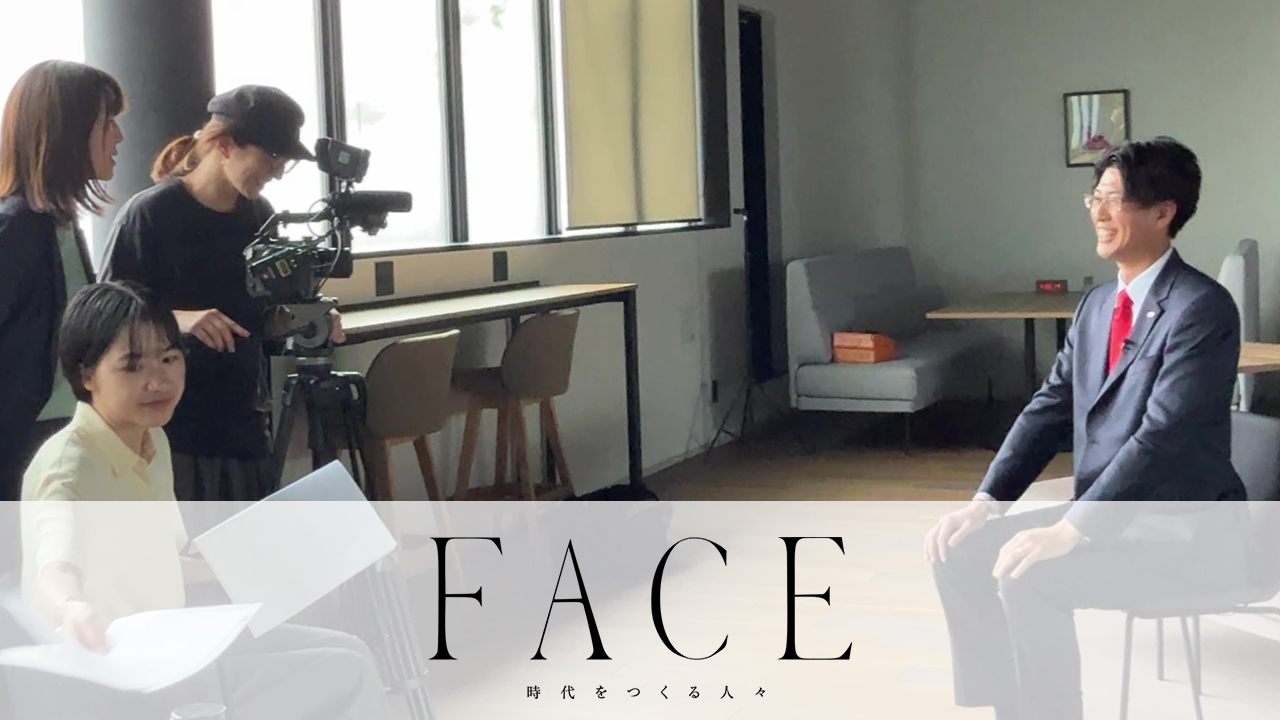 FACE（毎日放送）のTV取材を受けました！2025年8月5日 (火)放送予定