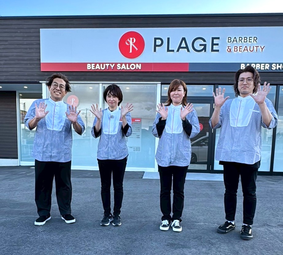 青森テレビ(ATV)「わっち」のTV取材を受けました！放送日：12月5日(金)