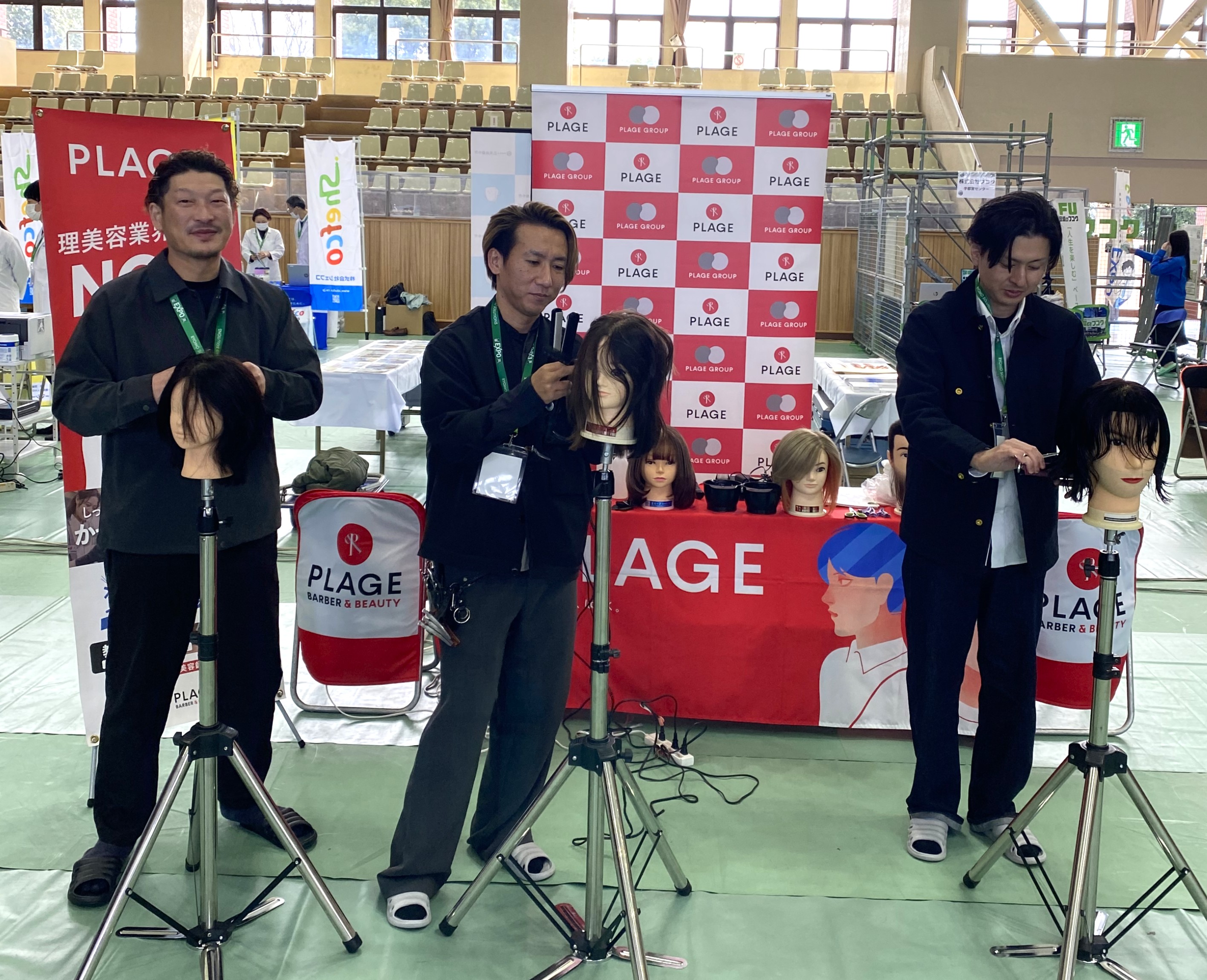 プラージュがCOURSE EXPOに参加しました！