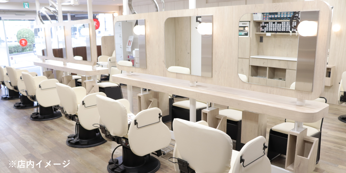 カインズ東海店